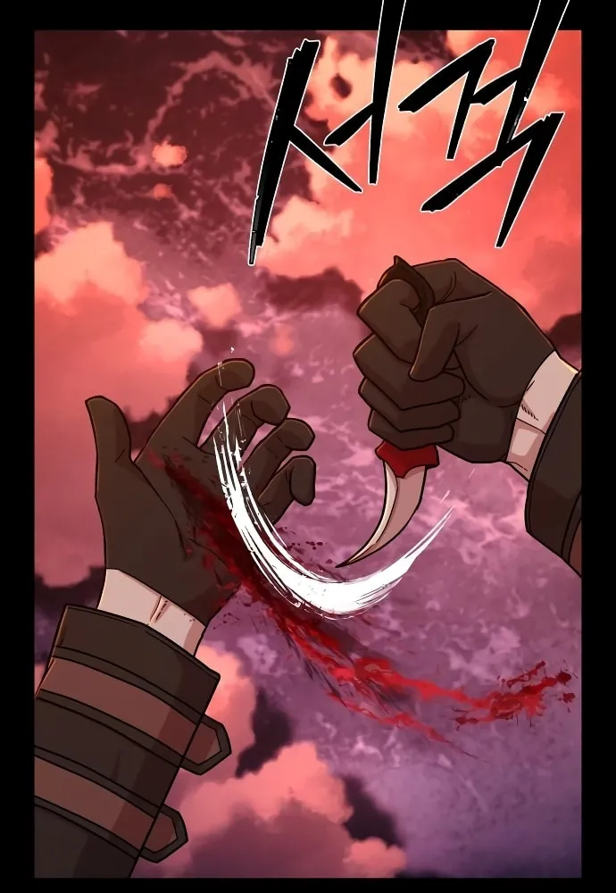 The Warrior Returns Chapter 56 page 36 - 