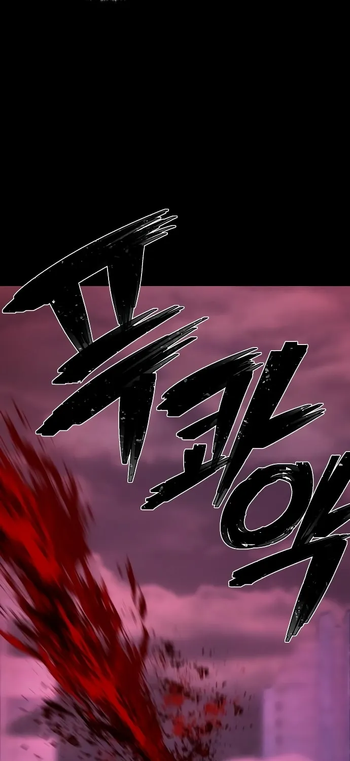 The Warrior Returns Chapter 56 page 81 - 