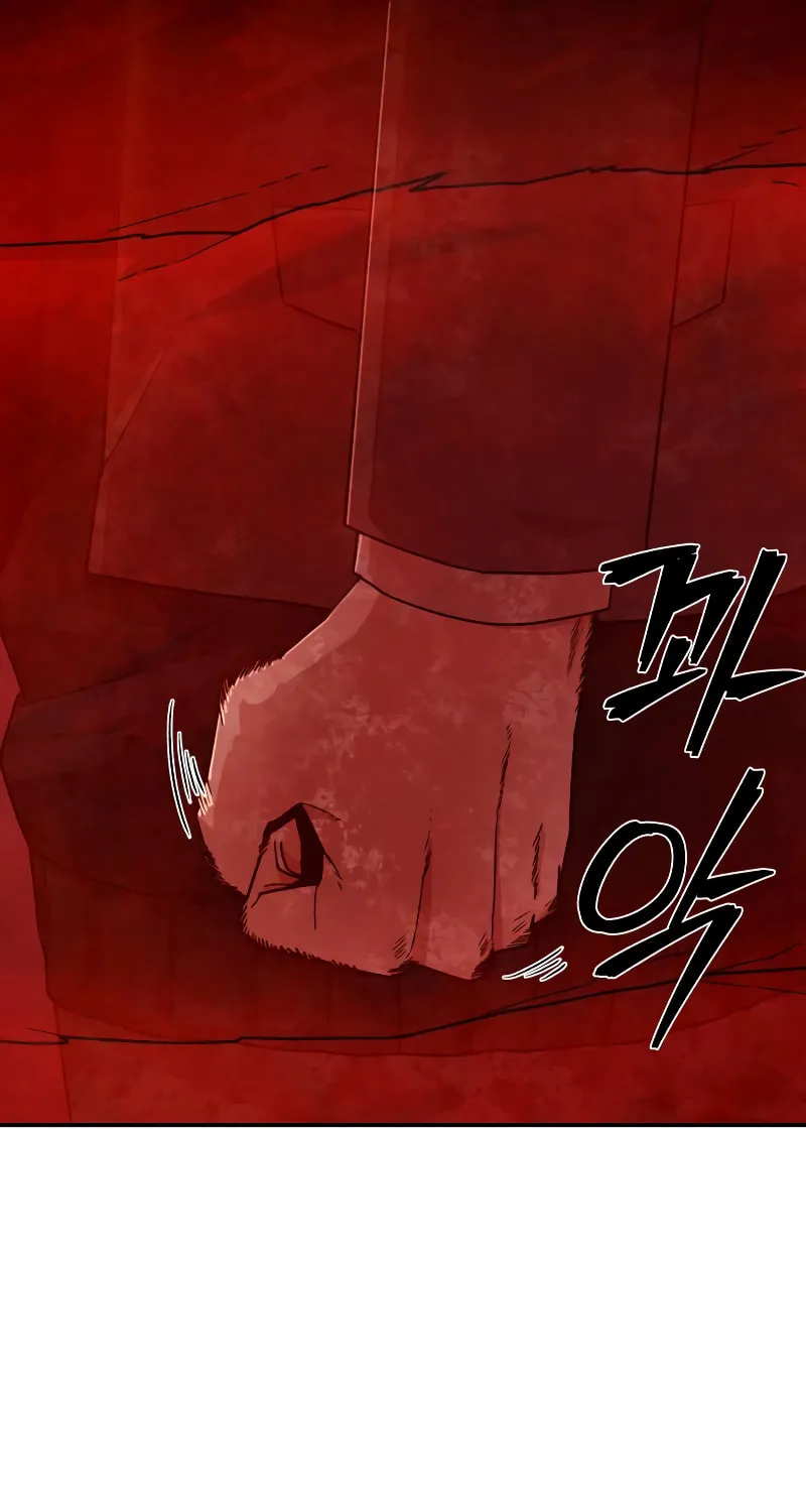 The Warrior Returns Chapter 57 page 77 - 