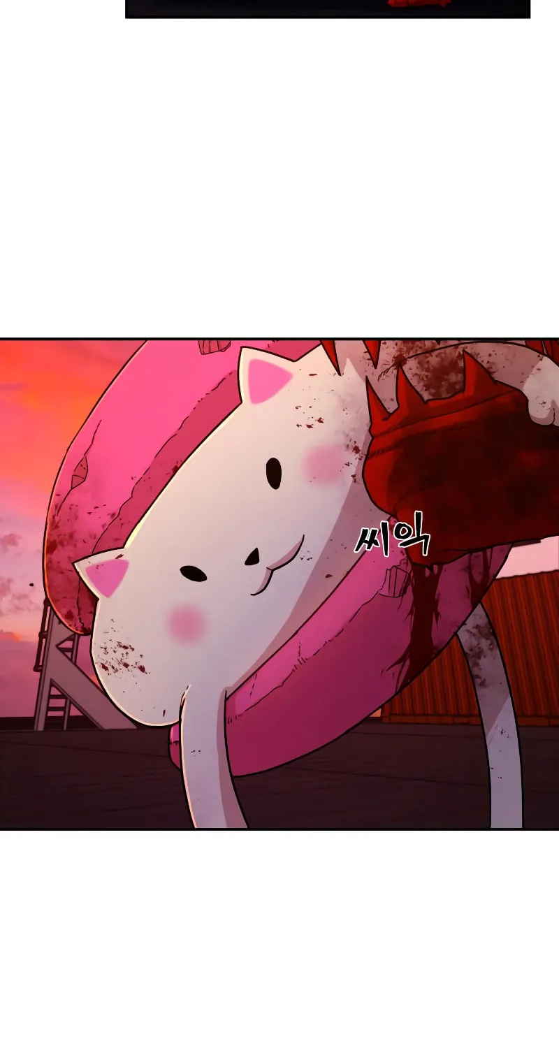 The Warrior Returns Chapter 57 page 86 - 
