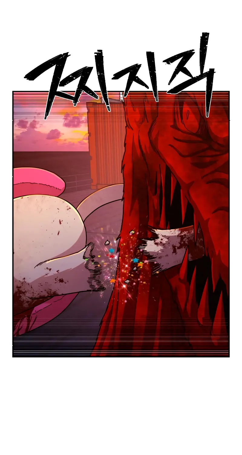 The Warrior Returns Chapter 57 page 87 - 