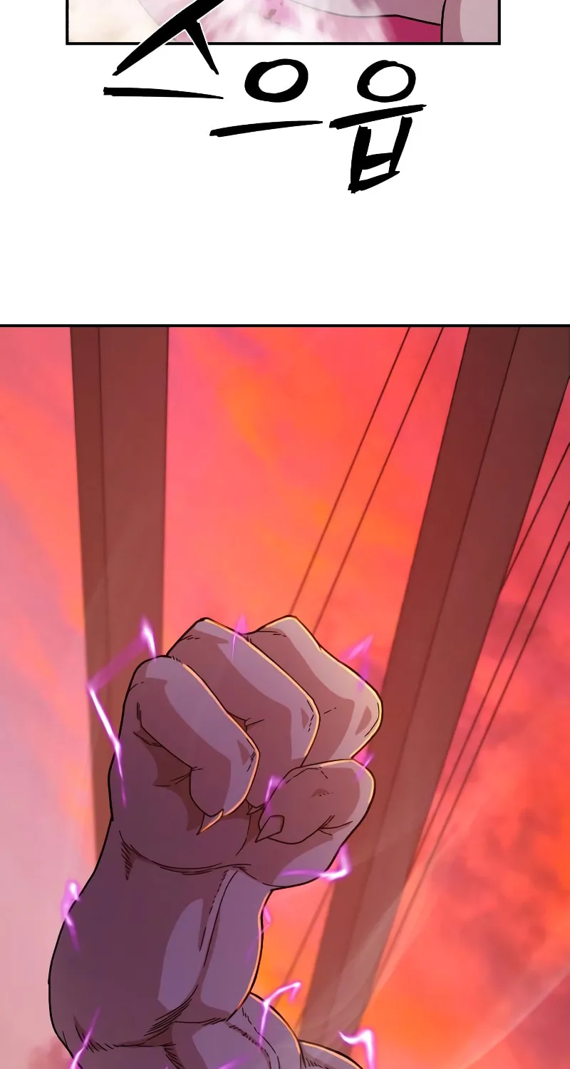 The Warrior Returns Chapter 57 page 92 - 