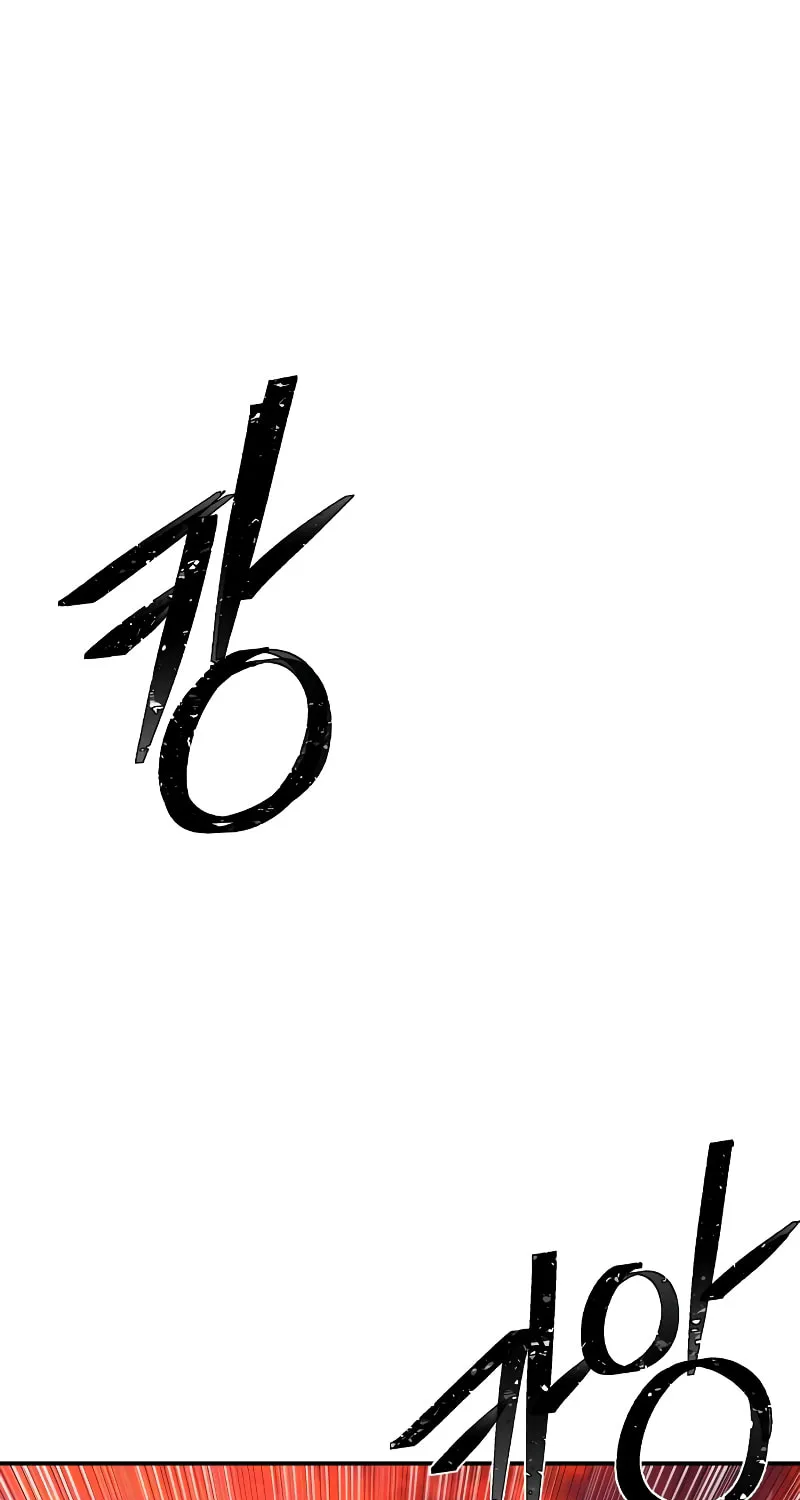 The Warrior Returns Chapter 58 page 2 - 