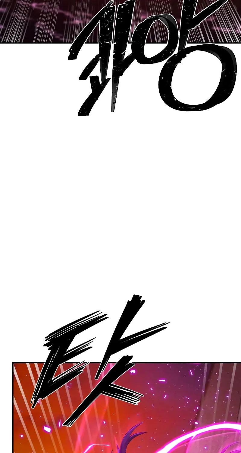 The Warrior Returns Chapter 58 page 4 - 