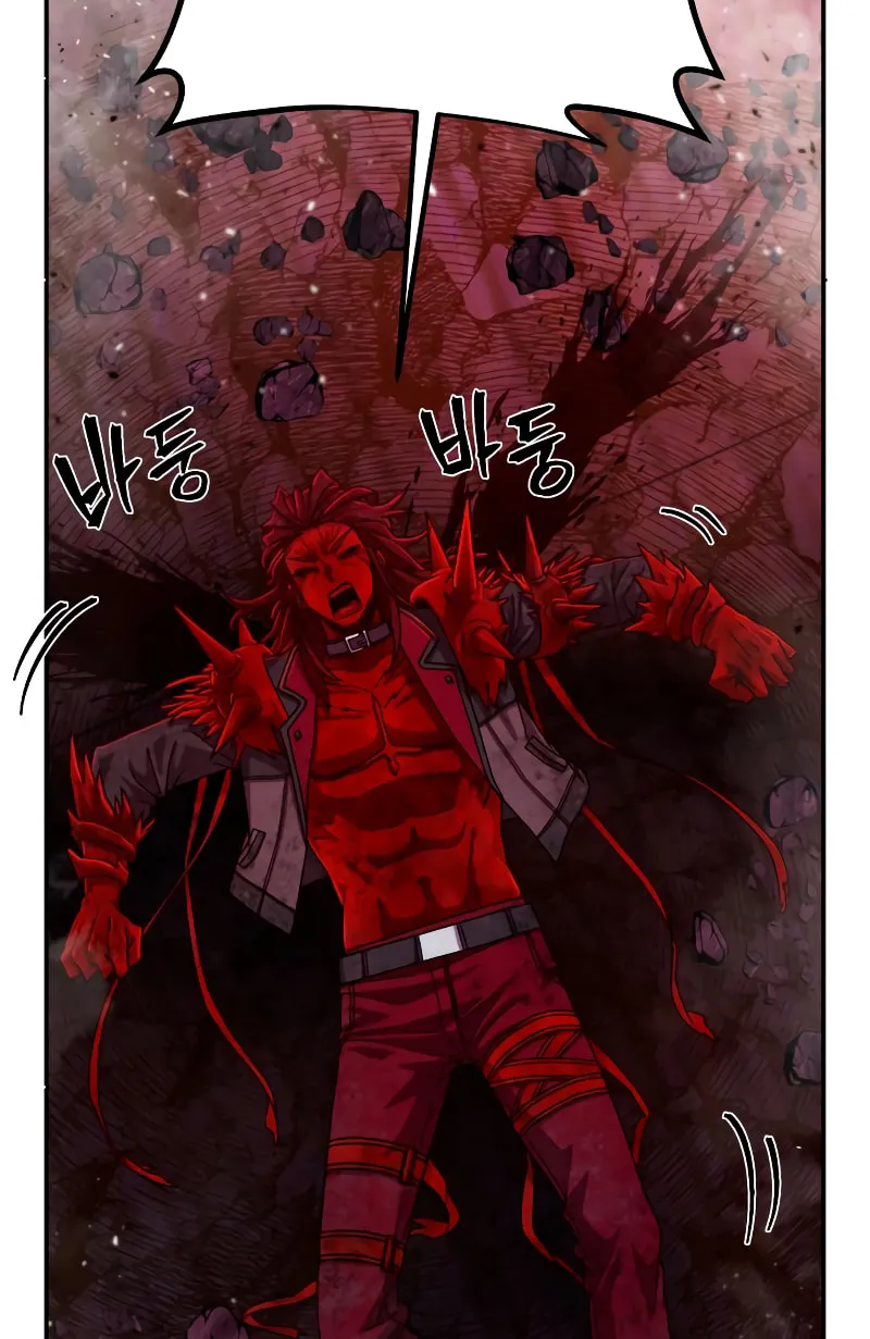 The Warrior Returns Chapter 58 page 43 - 