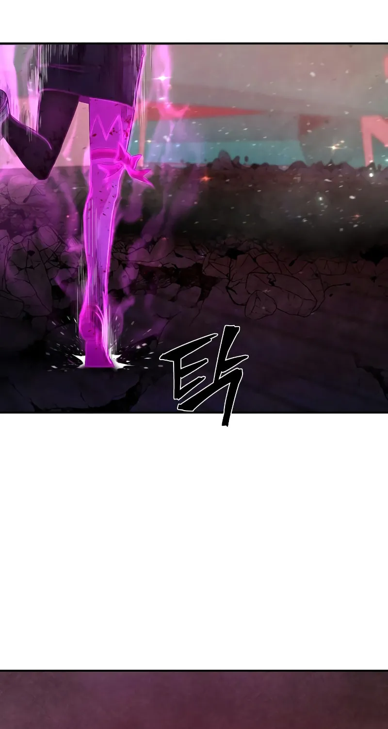 The Warrior Returns Chapter 58 page 56 - 