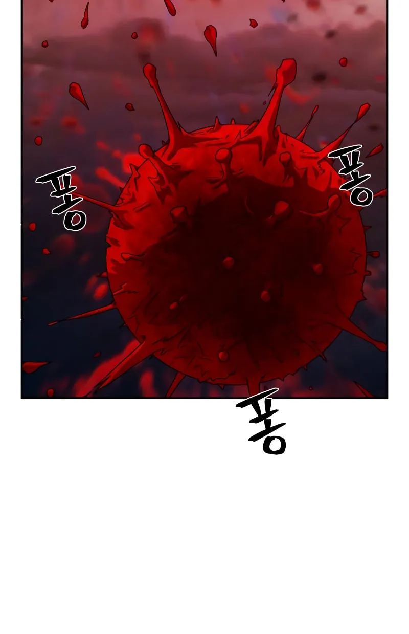 The Warrior Returns Chapter 58 page 85 - 