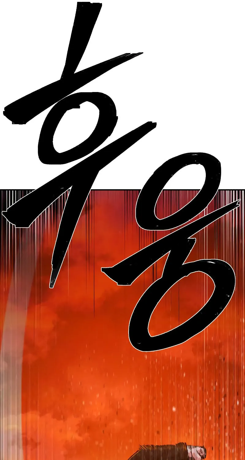 The Warrior Returns Chapter 59 page 135 - 