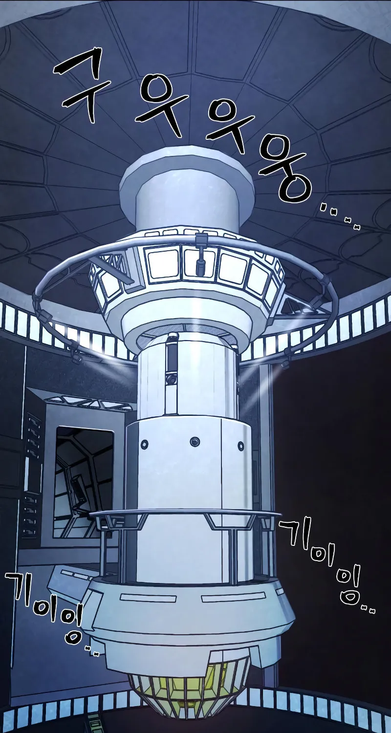 The Warrior Returns Chapter 59 page 175 - 