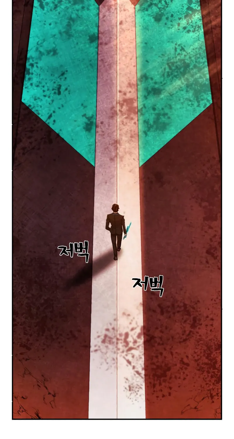 The Warrior Returns Chapter 59 page 88 - 
