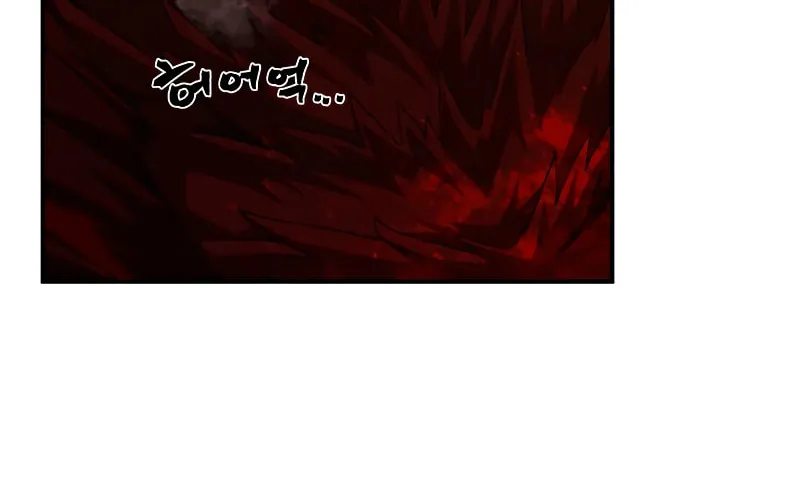 The Warrior Returns Chapter 59 page 95 - 