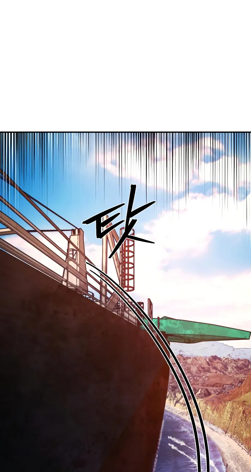 The Warrior Returns Chapter 61 page 103 - 
