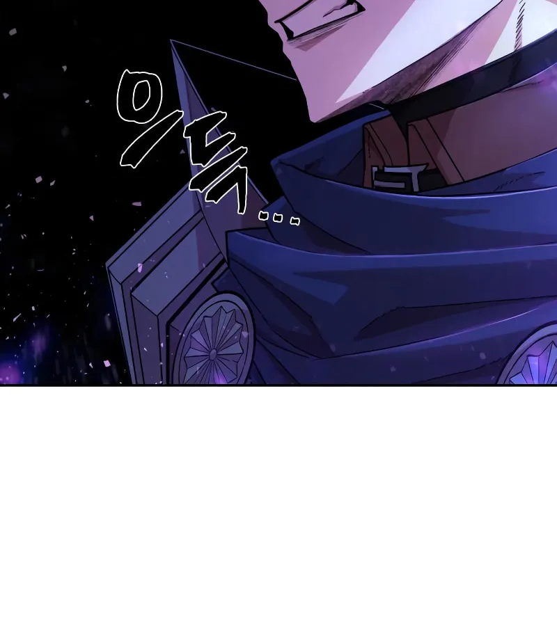 The Warrior Returns Chapter 61 page 12 - 