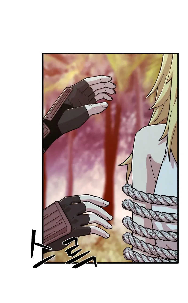 The Warrior Returns Chapter 61 page 24 - 