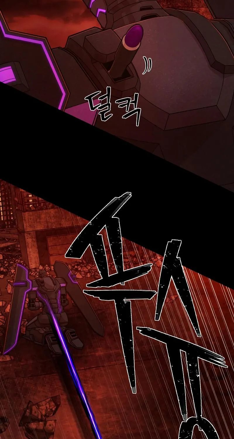 The Warrior Returns Chapter 61 page 39 - 