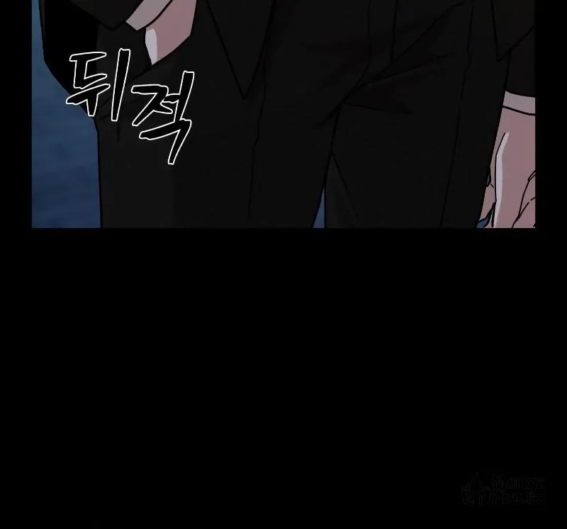 The Warrior Returns Chapter 62 page 175 - 
