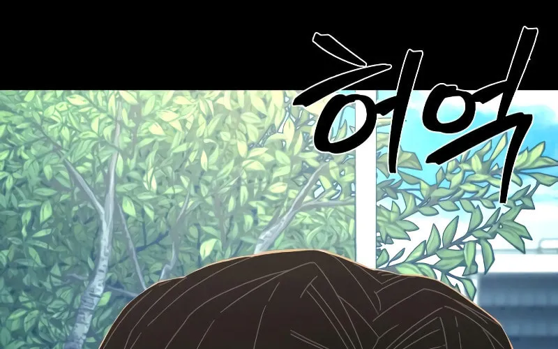 The Warrior Returns Chapter 62 page 185 - 