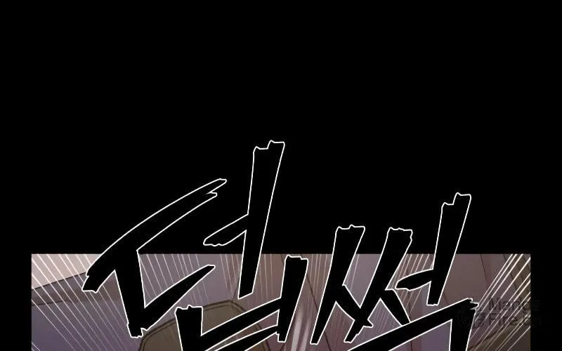 The Warrior Returns Chapter 63 page 93 - 