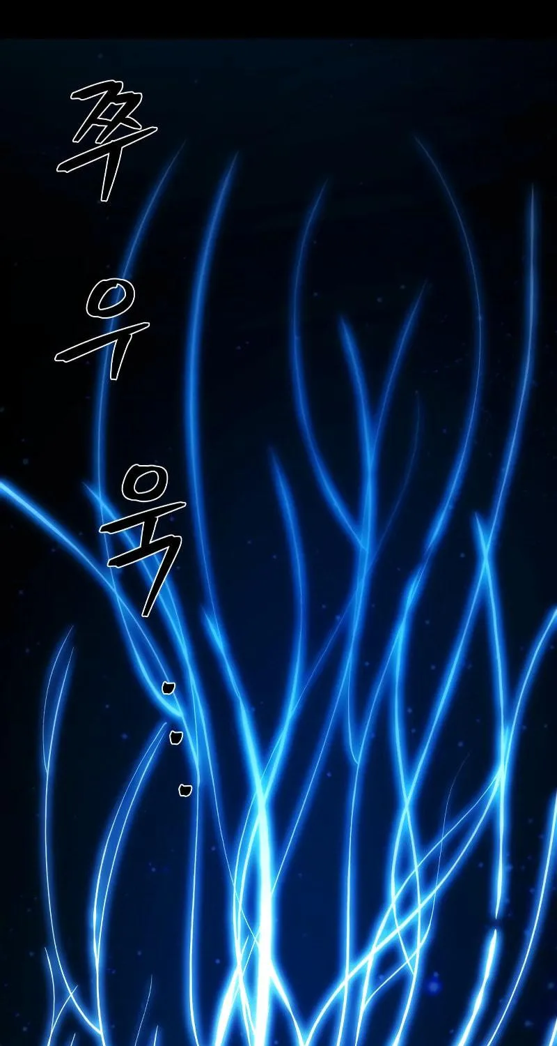 The Warrior Returns Chapter 64 page 21 - 