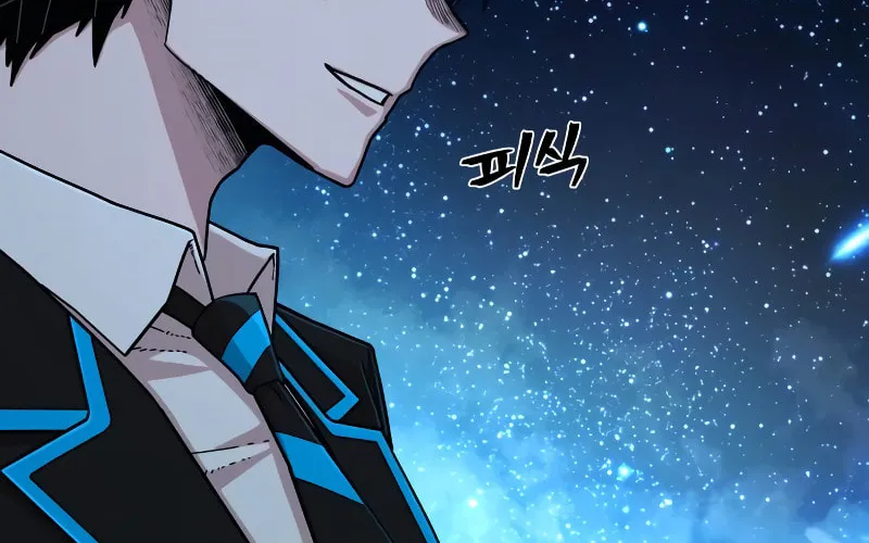 The Warrior Returns Chapter 64 page 24 - 