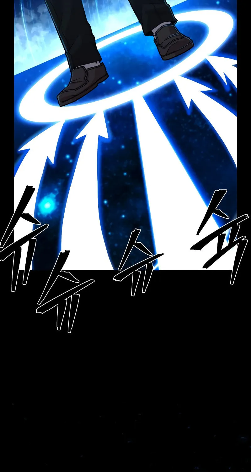 The Warrior Returns Chapter 64 page 40 - 