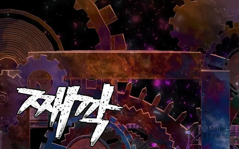 The Warrior Returns Chapter 64 page 44 - 