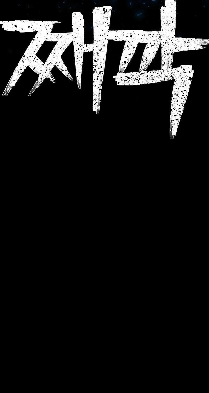 The Warrior Returns Chapter 64 page 49 - 