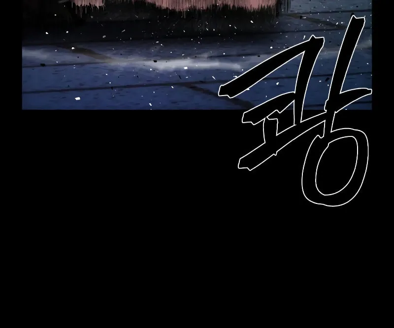 The Warrior Returns Chapter 64 page 57 - 