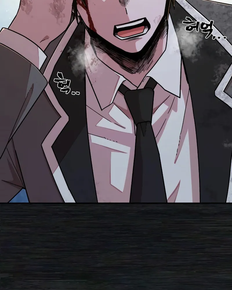 The Warrior Returns Chapter 65 page 43 - 