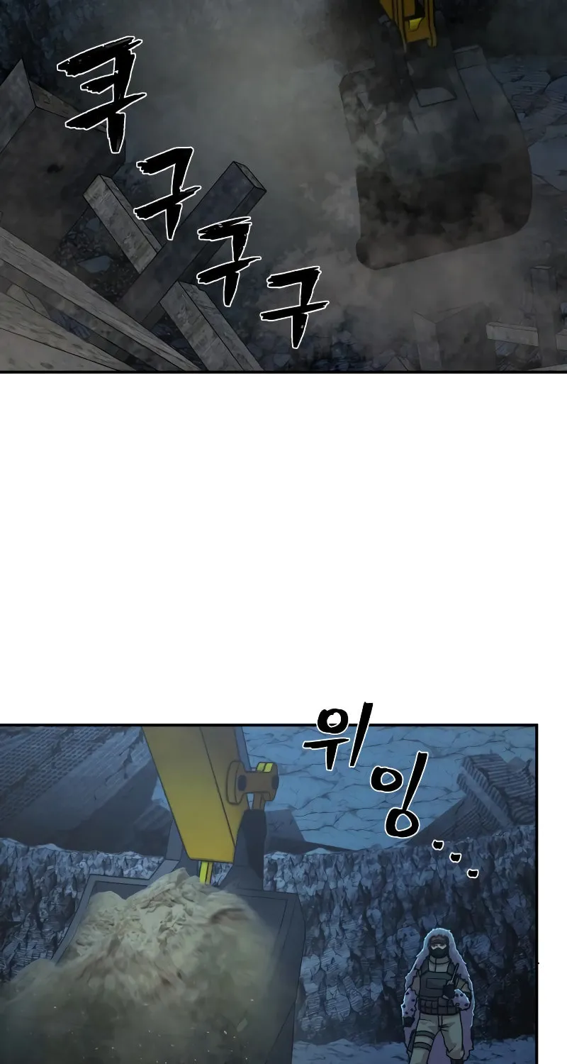 The Warrior Returns Chapter 66 page 124 - 