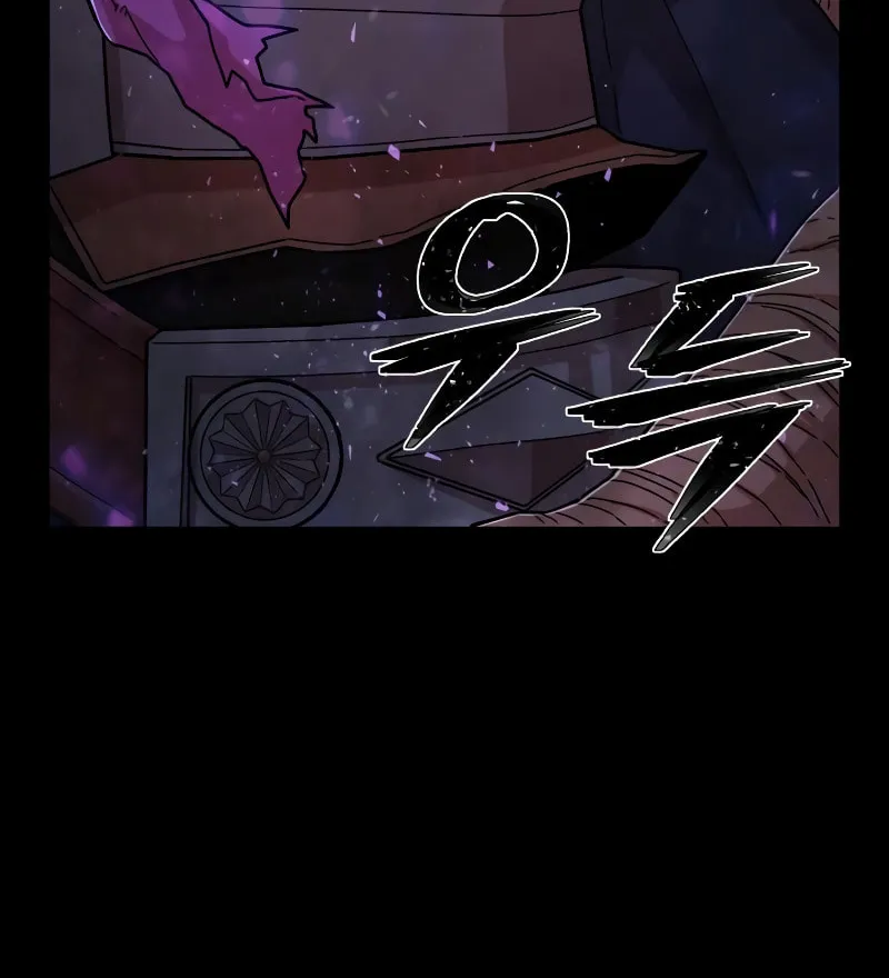 The Warrior Returns Chapter 66 page 22 - 