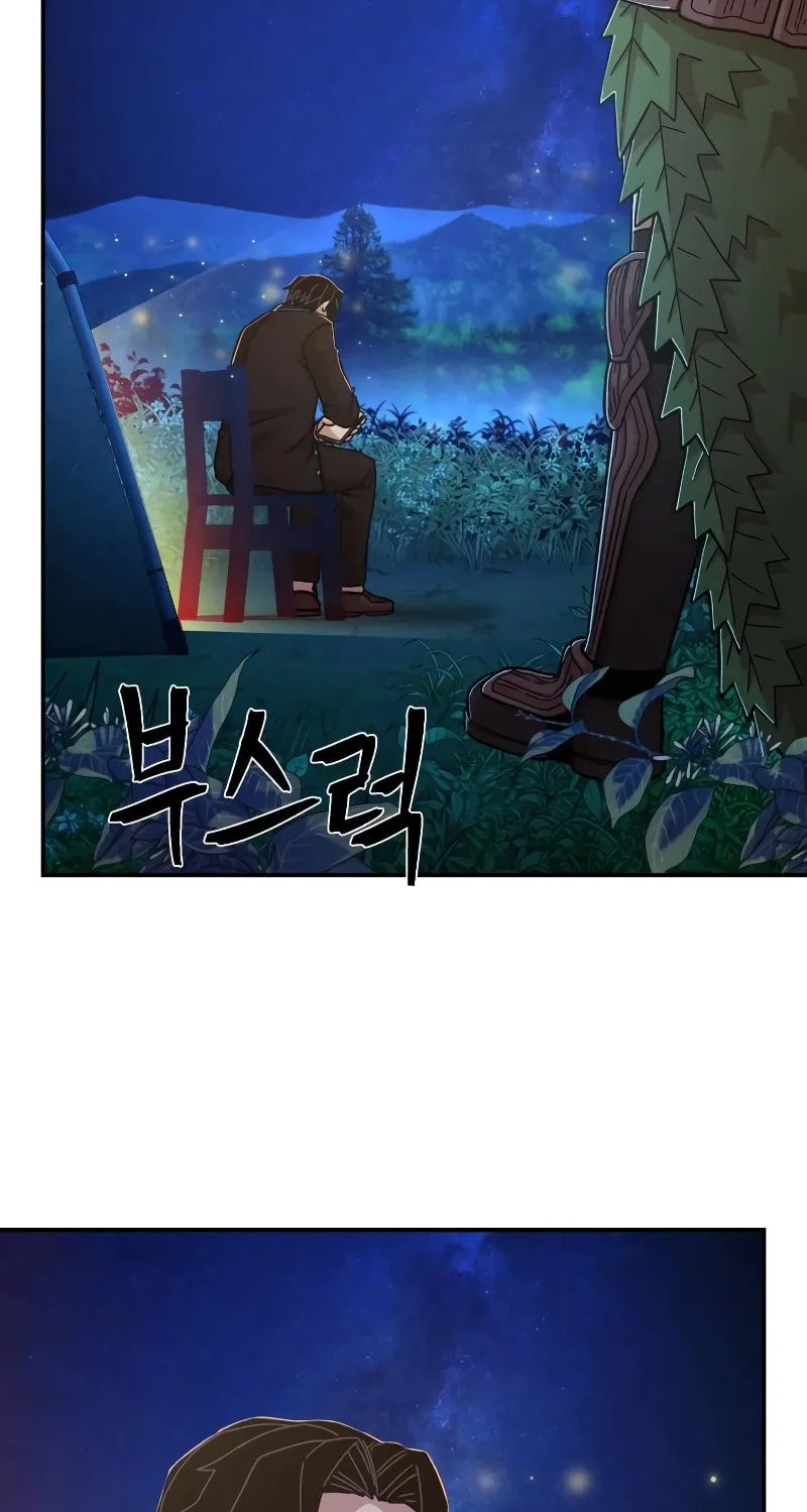 The Warrior Returns Chapter 66 page 80 - 