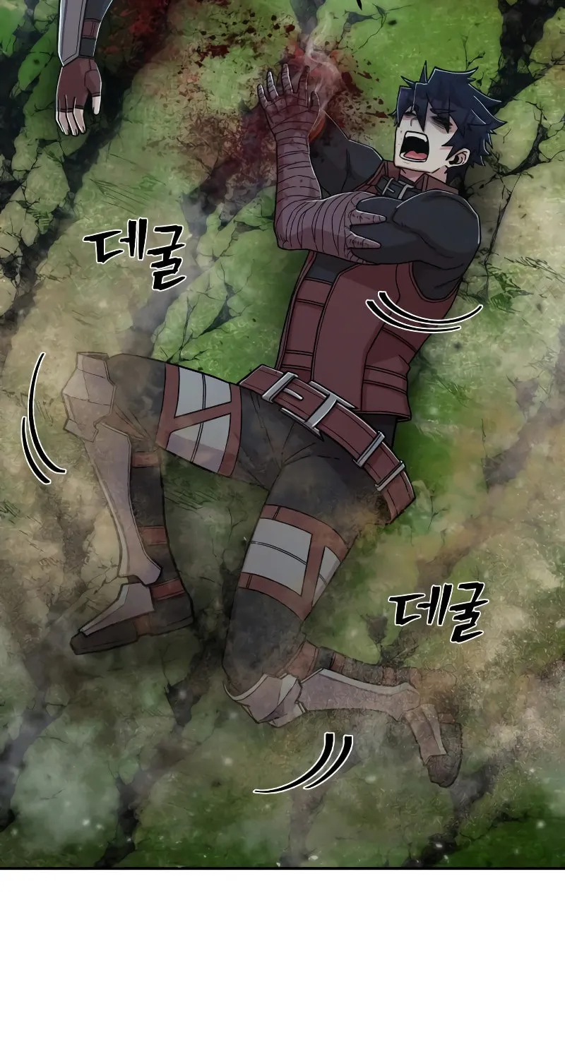 The Warrior Returns Chapter 67 page 132 - 