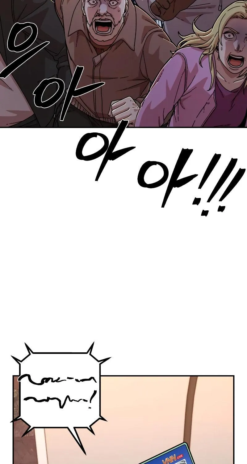 The Warrior Returns Chapter 67 page 191 - 