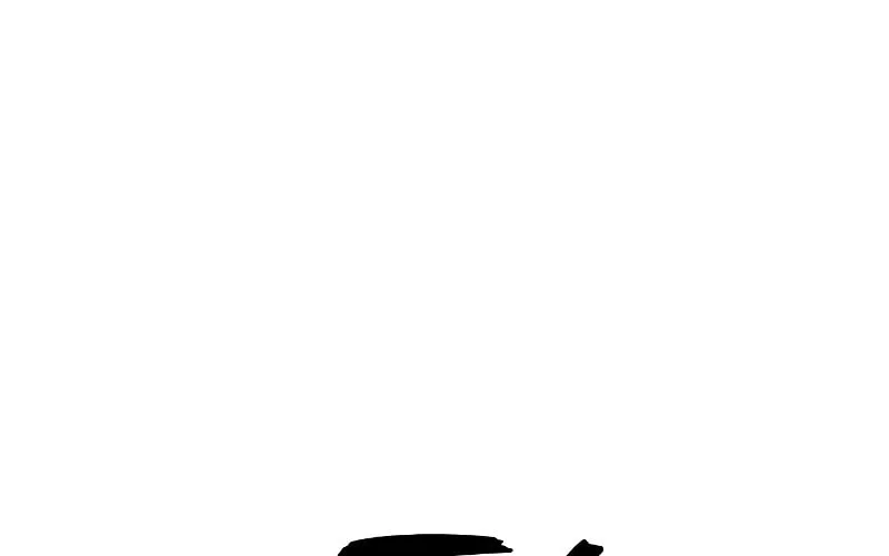 The Warrior Returns Chapter 67 page 25 - 