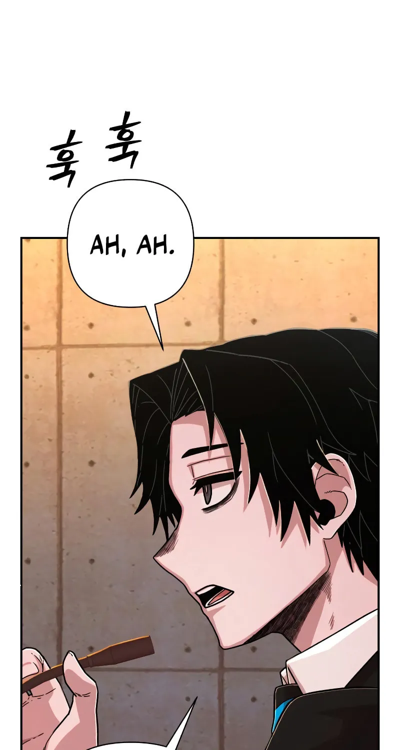 The Warrior Returns Chapter 67 page 86 - 