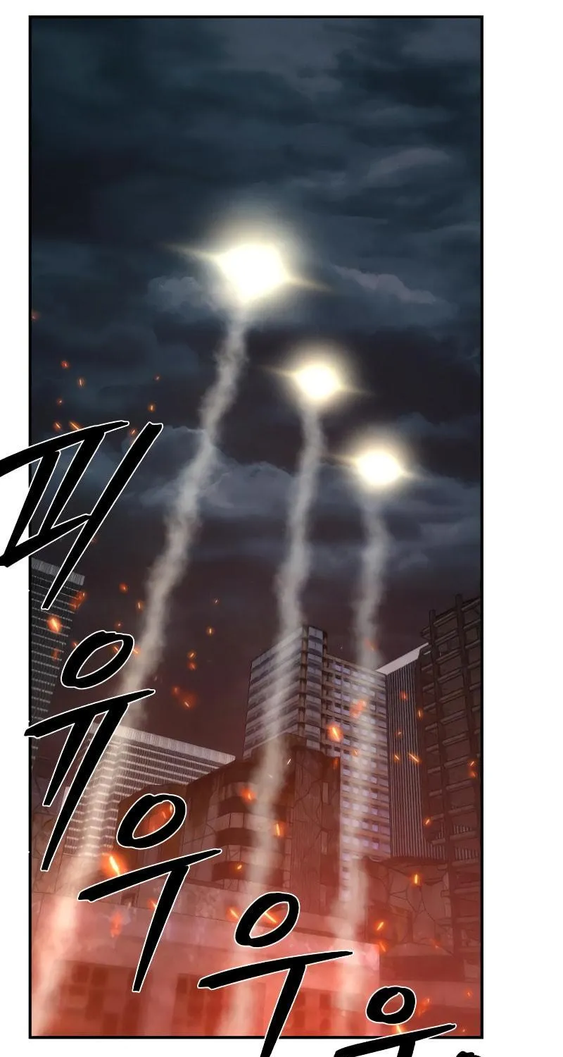 The Warrior Returns Chapter 68 page 120 - 