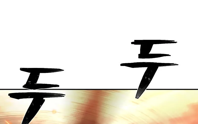 The Warrior Returns Chapter 68 page 125 - 