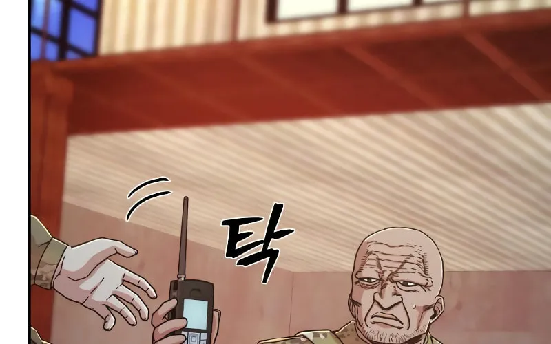 The Warrior Returns Chapter 68 page 51 - 