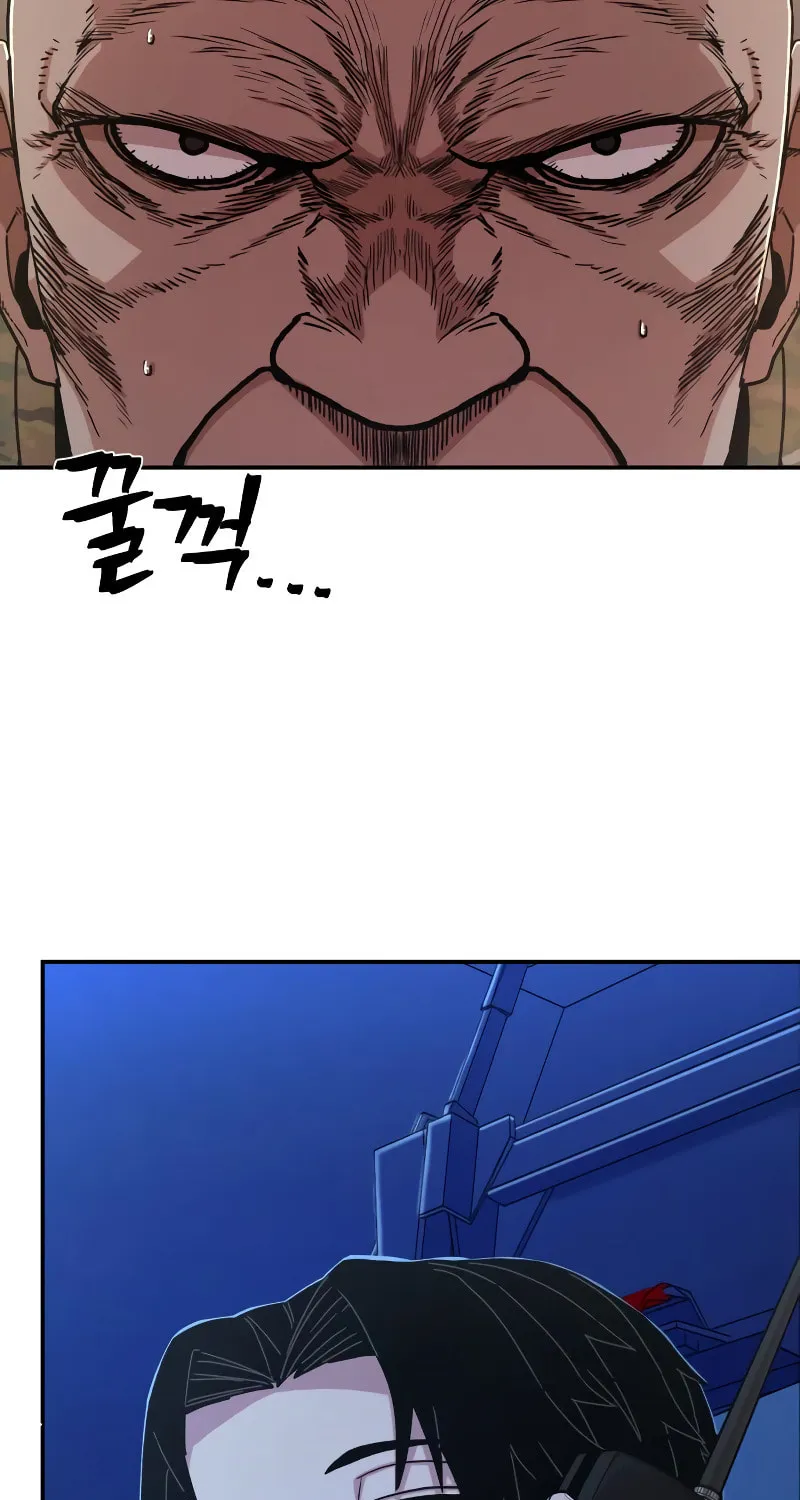 The Warrior Returns Chapter 68 page 67 - 