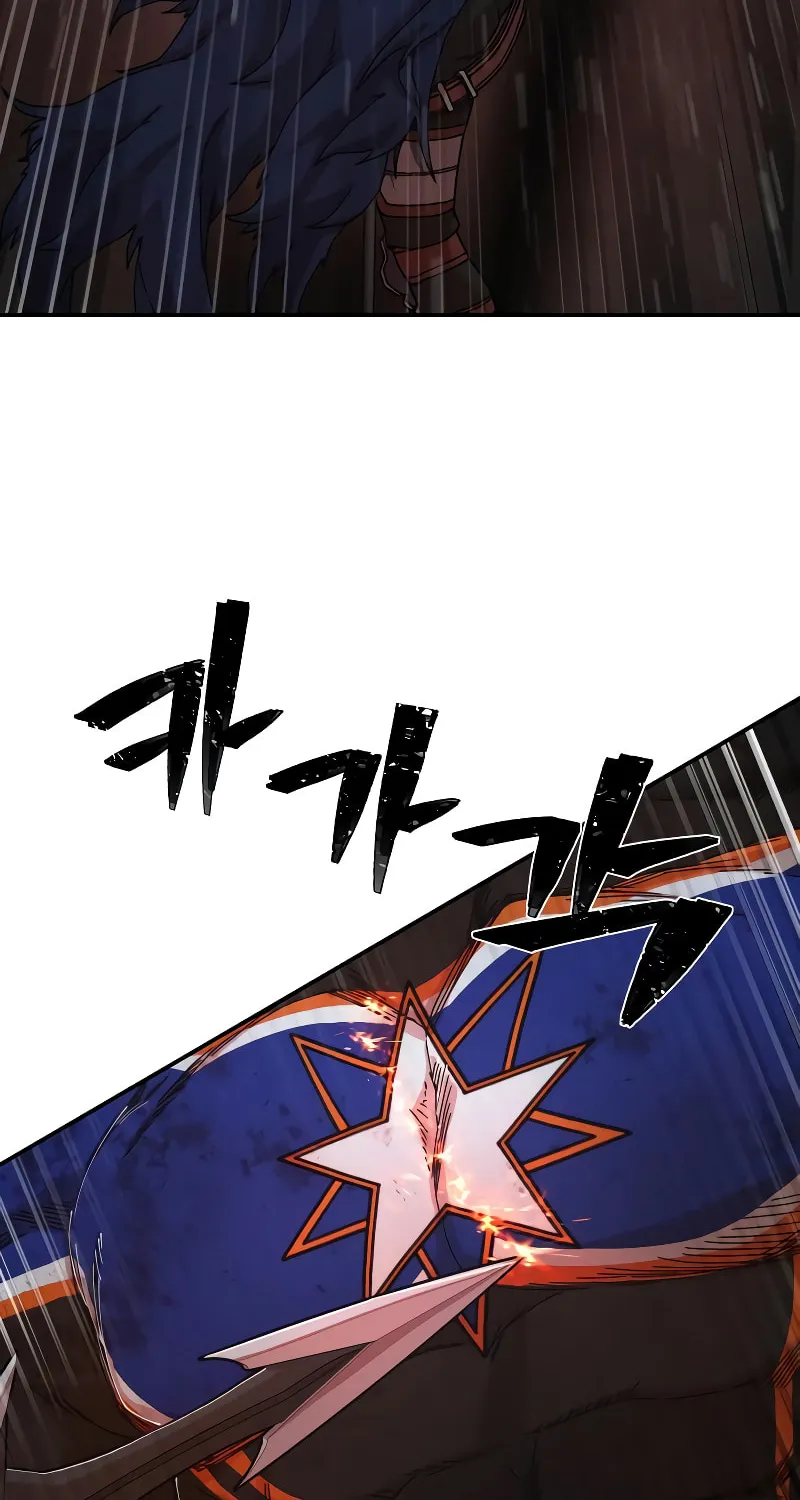 The Warrior Returns Chapter 69 page 42 - 