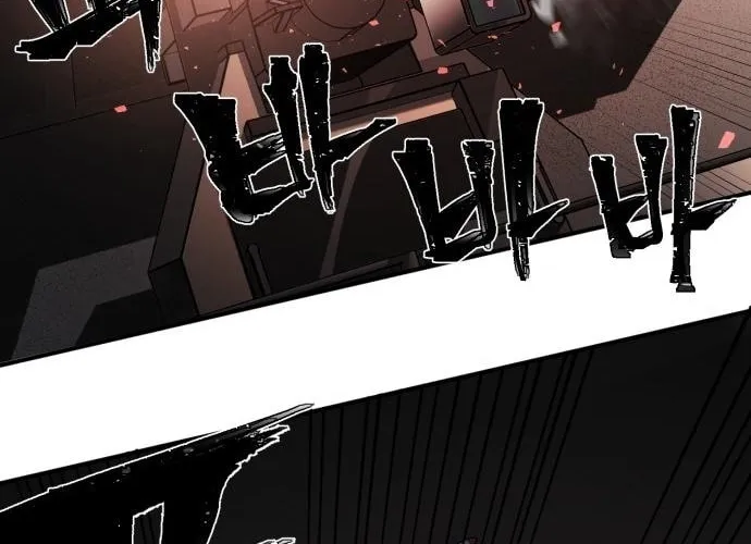 Read The Warrior Returns chapter 7 image 15 on Lezhin