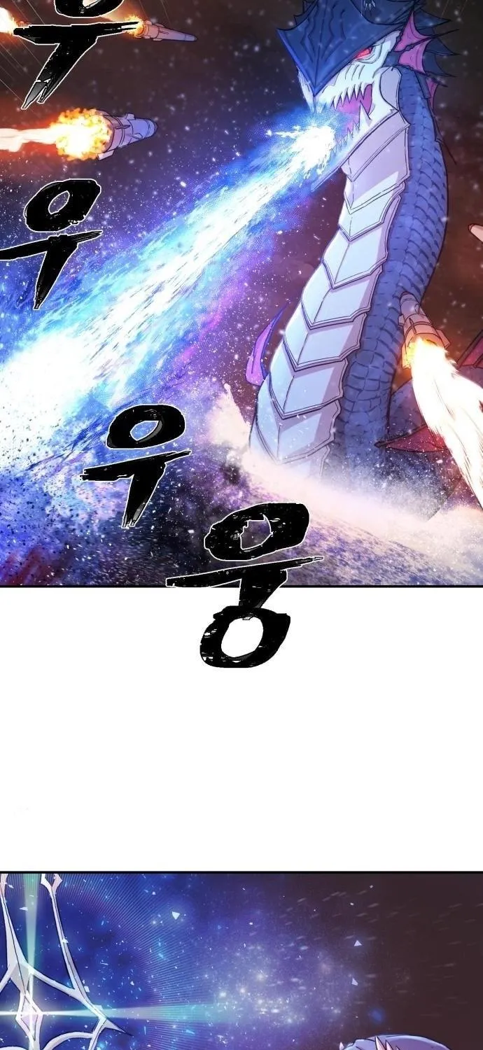Read The Warrior Returns chapter 7 image 18 on Lezhin