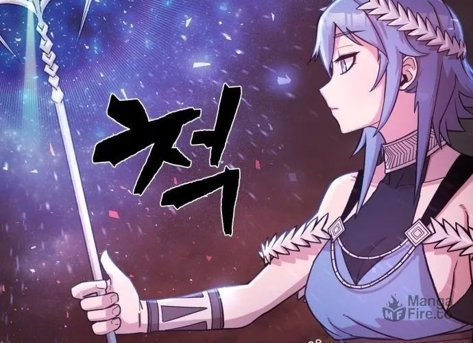 Read The Warrior Returns chapter 7 image 19 on Lezhin
