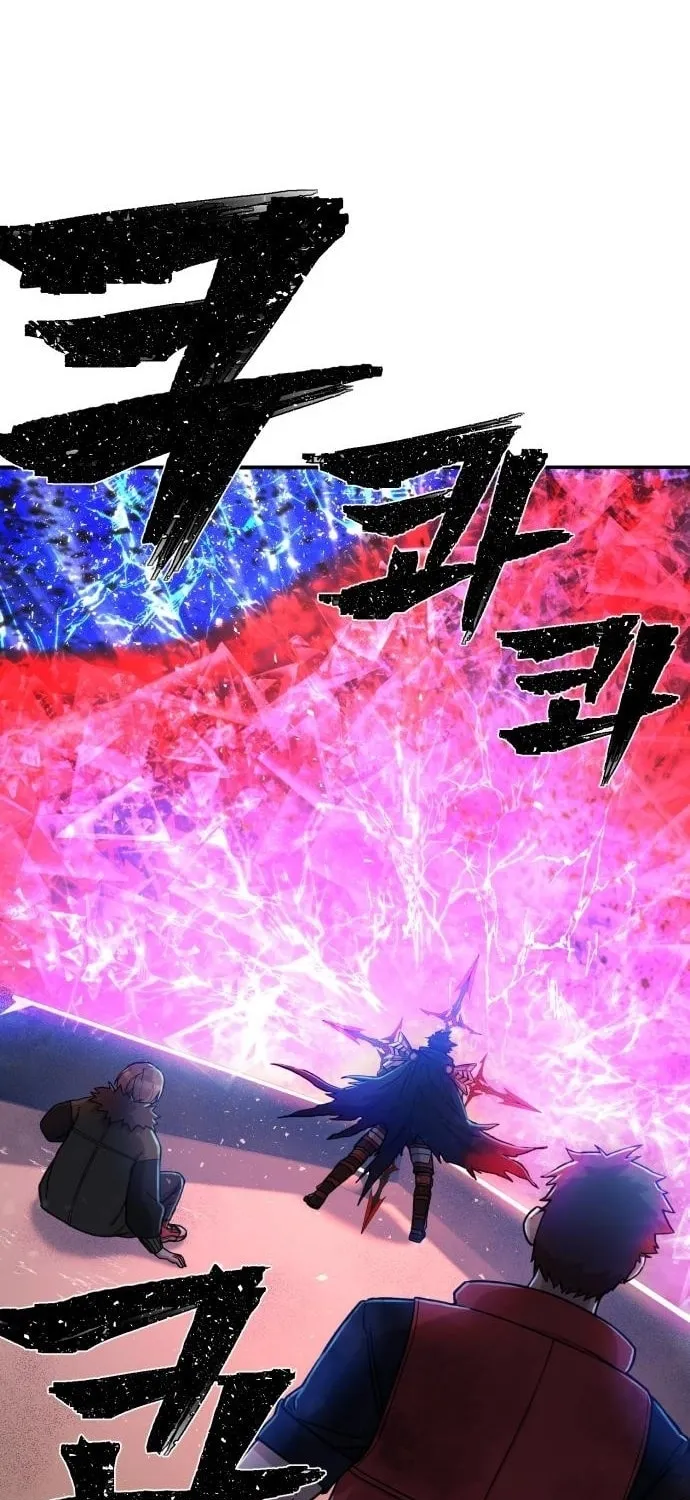 Read The Warrior Returns chapter 7 image 2 on Lezhin