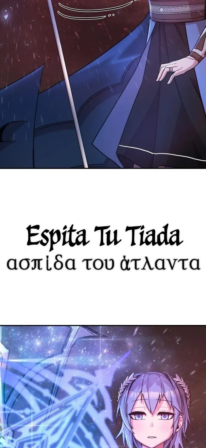 Read The Warrior Returns chapter 7 image 20 on Lezhin