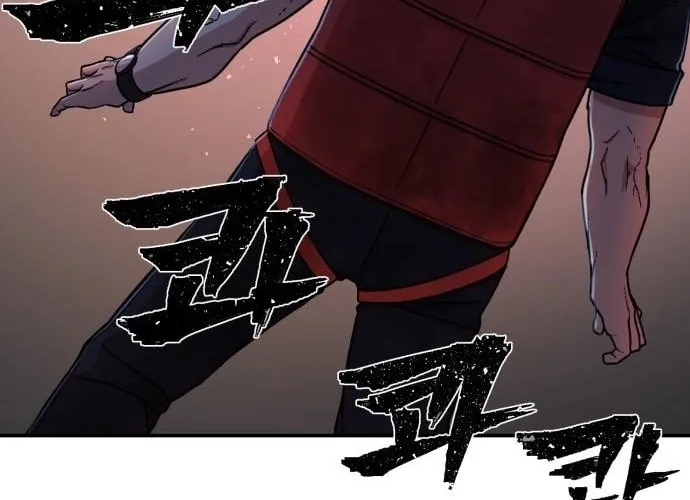 Read The Warrior Returns chapter 7 image 3 on Lezhin