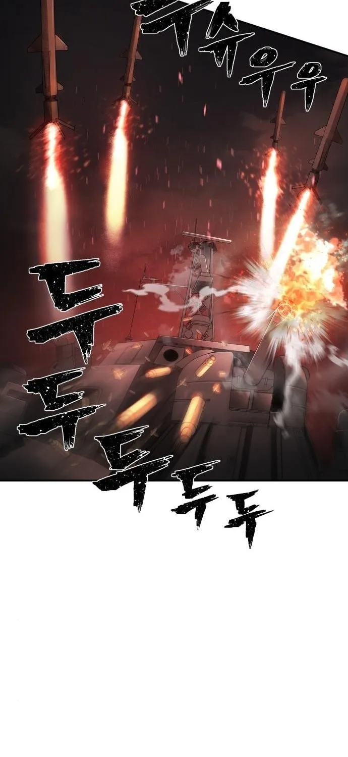Read The Warrior Returns chapter 7 image 30 on Lezhin