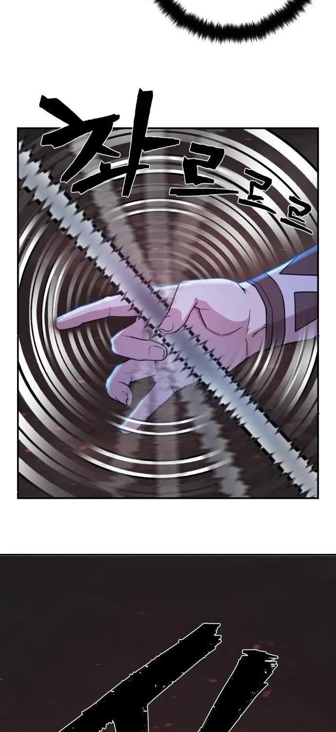 Read The Warrior Returns chapter 7 image 42 on Lezhin