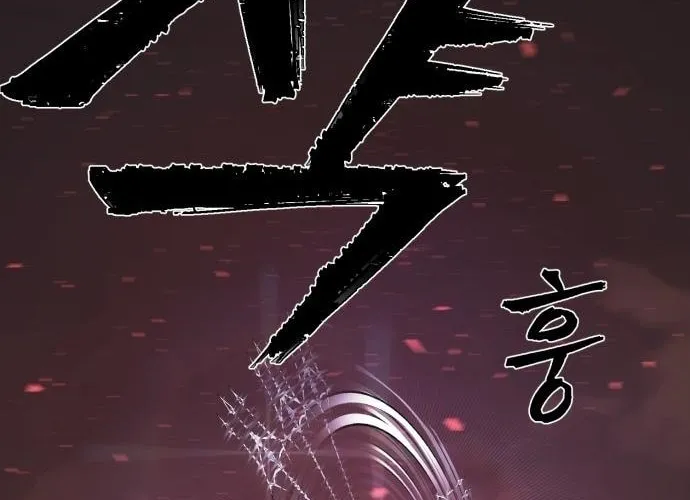 Read The Warrior Returns chapter 7 image 43 on Lezhin